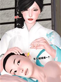 日本影视巜艳乳欲仙
