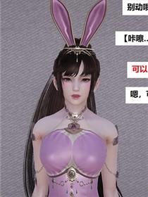 中文字幕美人妻亅U乚一596
