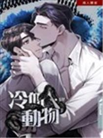 情色小游戏