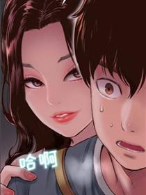 撕开美女的内衣
