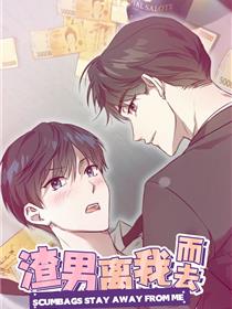 都市激情 清纯唯美 制服诱惑 在线视频
