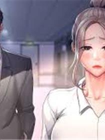 《邻居的美人妻》日本