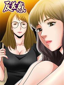 身度女主角王月