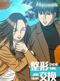 国产亲妺妺乱的性视频免费