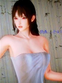 超级乱婬小说全集