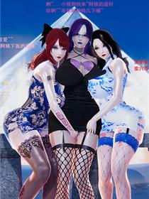 上司揉捏人妻丰满双乳电影