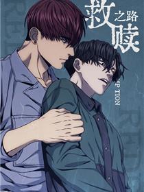 在学校里污污的小黄文