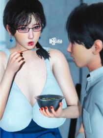 无码又爽又刺激A片涩涩18禁