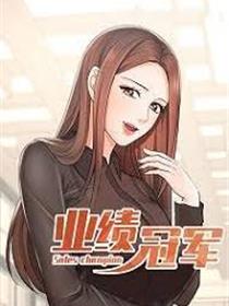 男人边吃奶边摸边做刺激情话