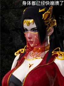 少妇与大狼拘作爱性A片视频
