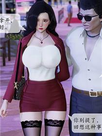 少妇寂寞偷公乱400章深夜书屋