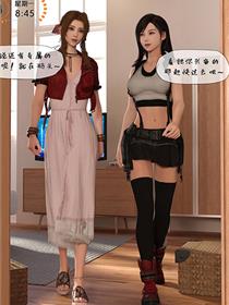 肉YIN荡公厕肉便调教车AC