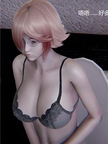 松本乱菊h