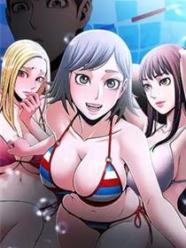 无码潮喷A片无码高潮漫画