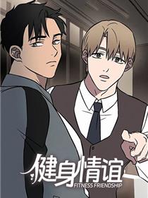 站长推荐国产精品视频