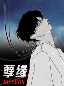 年轻漂亮的老师7在线观看